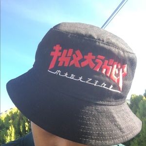 Limited Thrasher Mag Bucket